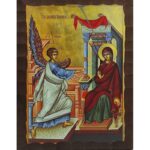 Εικόνα Ξύλινη Ευαγγελισμός Της Θεοτόκου Χαιρετισμός 14,5 χ 20