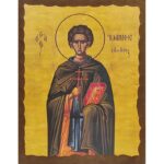 Εικόνα Ξύλινη Άγιος Ιωάννης Ο Καλυβίτης 14,5 χ 20