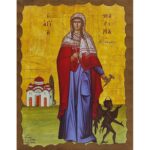 Εικόνα Ξύλινη Αγία Μαρίνα Ολόσωμη 14,5 χ 20