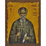 Εικόνα Ξύλινη Άγιος Αθανάσιος Ο Αθωνίτης 14,5 χ 20