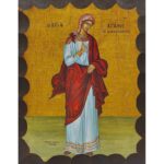 Εικόνα Ξύλινη Αγία Αγάθη 21 χ 27