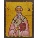 Εικόνα Ξύλινη Άγιος Αλέξανδρος Αλεξανδρείας 21 χ 27
