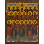 Εικόνα Ξύλινη Άγιοι Ανάργυροι 21 21 χ 27