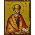 Εικόνα Ξύλινη Άγιος Αριστείδης 21 χ 27