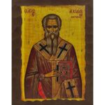 Εικόνα Ξύλινη Άγιος Αχίλλειος 21 χ 27