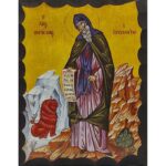 Εικόνα Ξύλινη Άγιος Γεράσιμος Ιορδανίτης 21 χ 27