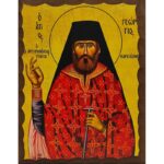 Εικόνα Ξύλινη Άγιος Γεώργιος Καρσλίδης 21 χ 27