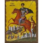 Εικόνα Ξύλινη Άγιος Δημήτριος 21 χ 27