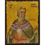 Εικόνα Ξύλινη Άγιος Δημοσθένης 21 χ 27