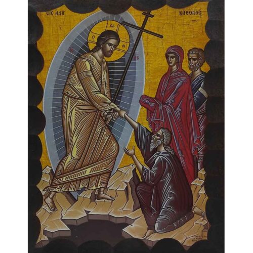 Εικόνα Ξύλινη Εις Άδου Κάθοδος 21 χ 27