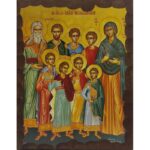 Εικόνα Ξύλινη Άγιοι Επτά Μακαβαίοι 21 χ 27