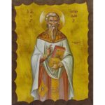 Εικόνα Ξύλινη Άγιος Ερμόλαος 21 χ 27