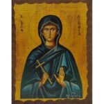 Εικόνα Ξύλινη Αγία Ευγενία 21 χ 27
