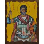 Εικόνα Ξύλινη Άγιος Ευστάθιος 21 χ 27