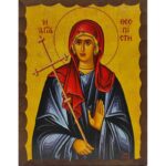 Εικόνα Ξύλινη Αγία Θεοπίστη 21 χ 27
