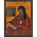 Εικόνα Ξύλινη Άγιος Ιγνάτιος Ο Αγαλλιανός 21 χ 27