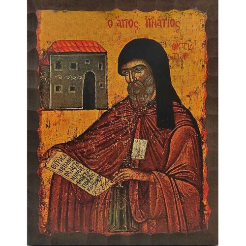 Εικόνα Ξύλινη Άγιος Ιγνάτιος Ο Αγαλλιανός 21 χ 27