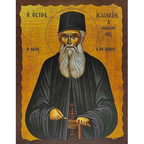 Εικόνα Ξύλινη Άγιος Ιωακείμ Παπουλάκης 21 χ 27