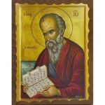 Εικόνα Ξύλινη Άγιος Ιωάννης Ο Θεολόγος Κόκκινος Μανδύας 21 χ 27
