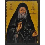 Εικόνα Ξύλινη Άγιος Ιωσήφ Ο Ησυχαστής 21 χ 27