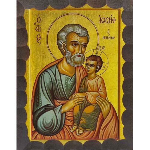 Εικόνα Ξύλινη Άγιος Ιωσήφ Ο Μνήστωρ 21 χ 27