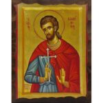 Εικόνα Ξύλινη Άγιος Καλλίνικος 21 χ 27