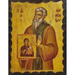 Εικόνα Ξύλινη Άγιος Λαυρέντιος 21 χ 27
