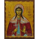 Εικόνα Ξύλινη Αγία Λουκία Η Παρθενομάρτυς 21 χ 27