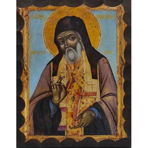 Εικόνα Ξύλινη Άγιος Μακάριος Ο Νοταράς, Επίσκοπος Κορίνθου 21 χ 27