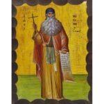 Εικόνα Ξύλινη Άγιος Μάξιμος Ο Γραικός 21 χ 27