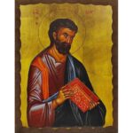 Εικόνα Ξύλινη Άγιος Μάρκος Ο Ευαγγελιστής 21 χ 27