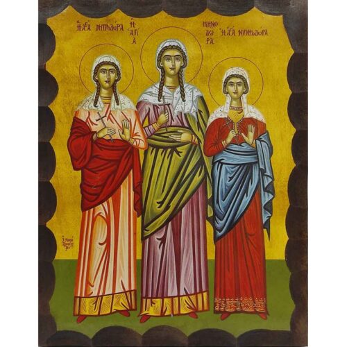 Εικόνα Ξύλινη Αγία Μητροδώρα, Αγία Μηνοδώρα, Αγία Νυμφοδώρα 21 χ 27