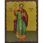 Εικόνα Ξύλινη Άγιος Μιχαήλ Μπακνανάς 21 χ 27