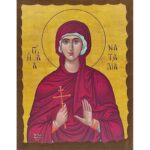 Εικόνα Ξύλινη Αγία Ναταλία 21 χ 27
