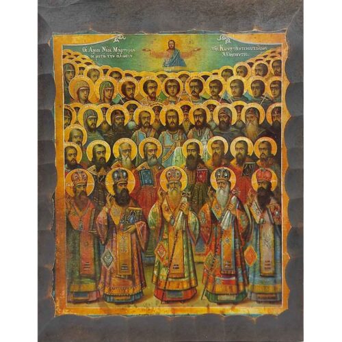 Εικόνα Ξύλινη Άγιοι Νεομάρτυρες Κωνσταντινουπόλεως 21 χ 27