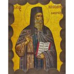 Εικόνα Ξύλινη Άγιος Νικόδημος Ο Αγιορείτης 21 χ 27
