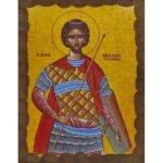 Εικόνα Ξύλινη Άγιος Νικόλαος Εν Βουνένοις 21 χ 27