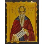 Εικόνα Ξύλινη Άγιος Ξενοφών 21 χ 27