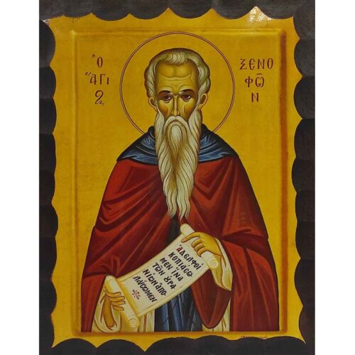 Εικόνα Ξύλινη Άγιος Ξενοφών 21 χ 27