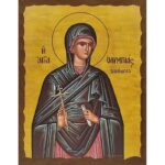 Εικόνα Ξύλινη Αγία Ολυμπιάς 21 χ 27
