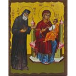 Εικόνα Ξύλινη Άγιος Παΐσιος Ο Αγιορείτης Με Την Παναγία 21 χ 27