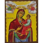 Εικόνα Ξύλινη Παναγία Γοργουπήκοος 21 χ 27