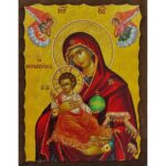 Εικόνα Ξύλινη Παναγία Θεραπεύουσσα 21 χ 27