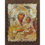 Εικόνα Ξύλινη Παναγία Ιεροσολυμίτισσα 21 χ 27