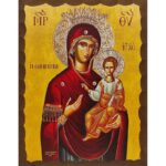 Εικόνα Ξύλινη Παναγία Οδηγήτρια 21 χ 27