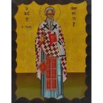 Εικόνα Ξύλινη Άγιος Πορφύριος Γάζης 21 χ 27