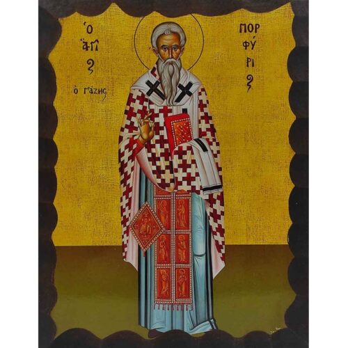 Εικόνα Ξύλινη Άγιος Πορφύριος Γάζης 21 χ 27