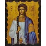 Εικόνα Ξύλινη Άγιος Πρόχορος 21 χ 27