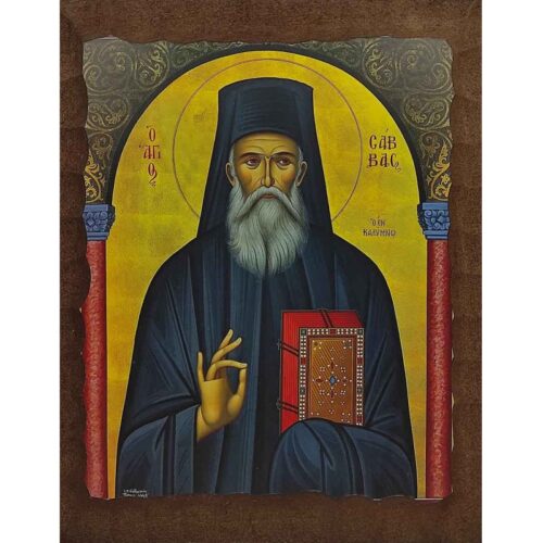 Εικόνα Ξύλινη Άγιος Σάββας Ο Εν Καλύμνω 21 χ 27