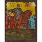 Εικόνα Ξύλινη Άγιος Σέργιος 21 χ 27